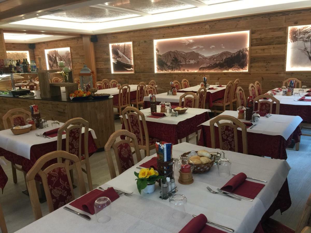 艾尔伯格玛杰丽娜酒店 贝泽卡 外观 照片